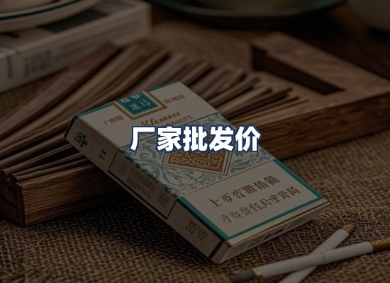 直发优势